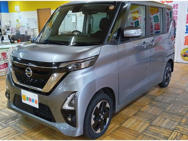 ルークス ハイウェイスター　Ｘ　プロパイロットエディション　４ＷＤ　衝突軽減ブレーキ　Ｂｌｕｅｔｏｏｔｈ　全周囲カメラ　純正ナビ　ＴＶ　両側パワースライドドア　盗難防止システム　ＬＥＤライト　インテリキー　追従クルコン　前席シートヒーター　禁煙車　ＥＴＣ（9枚目）