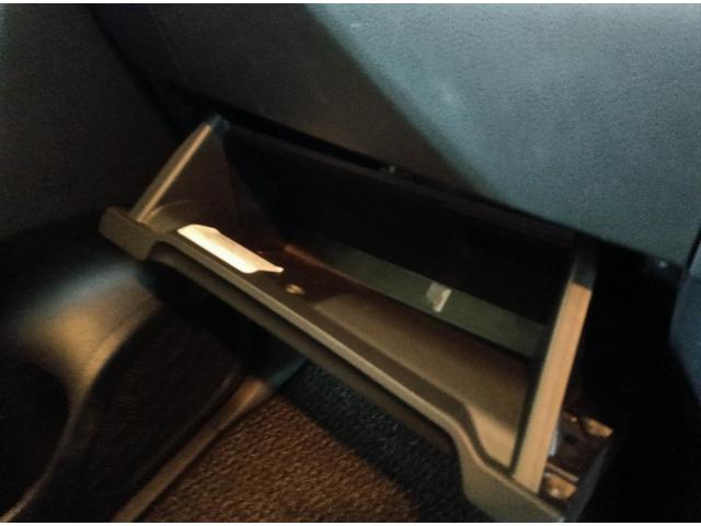 ルークス ハイウェイスター　Ｘ　プロパイロットエディション　４ＷＤ　衝突軽減ブレーキ　Ｂｌｕｅｔｏｏｔｈ　全周囲カメラ　純正ナビ　ＴＶ　両側パワースライドドア　盗難防止システム　ＬＥＤライト　インテリキー　追従クルコン　前席シートヒーター　禁煙車　ＥＴＣ（24枚目）