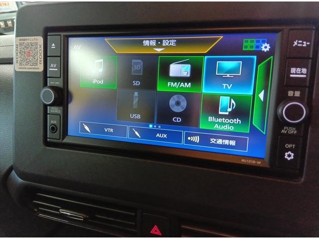 ルークス ハイウェイスター　Ｘ　プロパイロットエディション　４ＷＤ　衝突軽減ブレーキ　Ｂｌｕｅｔｏｏｔｈ　全周囲カメラ　純正ナビ　ＴＶ　両側パワースライドドア　盗難防止システム　ＬＥＤライト　インテリキー　追従クルコン　前席シートヒーター　禁煙車　ＥＴＣ（25枚目）