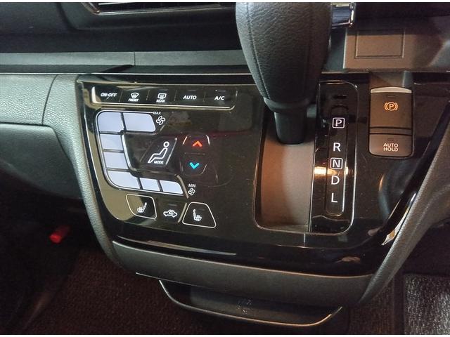 ルークス ハイウェイスター　Ｘ　プロパイロットエディション　４ＷＤ　衝突軽減ブレーキ　Ｂｌｕｅｔｏｏｔｈ　全周囲カメラ　純正ナビ　ＴＶ　両側パワースライドドア　盗難防止システム　ＬＥＤライト　インテリキー　追従クルコン　前席シートヒーター　禁煙車　ＥＴＣ（26枚目）