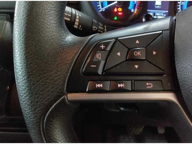 ルークス ハイウェイスター　Ｘ　プロパイロットエディション　４ＷＤ　衝突軽減ブレーキ　Ｂｌｕｅｔｏｏｔｈ　全周囲カメラ　純正ナビ　ＴＶ　両側パワースライドドア　盗難防止システム　ＬＥＤライト　インテリキー　追従クルコン　前席シートヒーター　禁煙車　ＥＴＣ（29枚目）