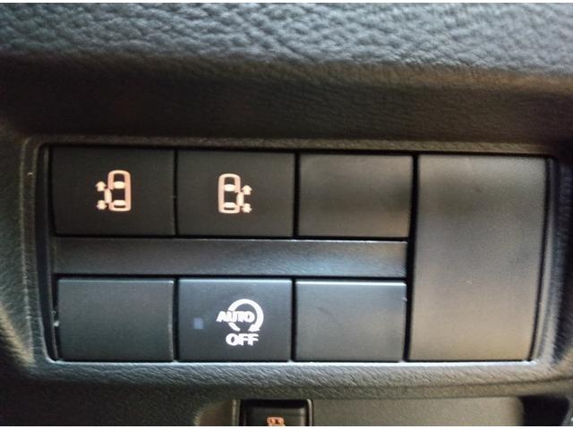 ルークス ハイウェイスター　Ｘ　プロパイロットエディション　４ＷＤ　衝突軽減ブレーキ　Ｂｌｕｅｔｏｏｔｈ　全周囲カメラ　純正ナビ　ＴＶ　両側パワースライドドア　盗難防止システム　ＬＥＤライト　インテリキー　追従クルコン　前席シートヒーター　禁煙車　ＥＴＣ（31枚目）