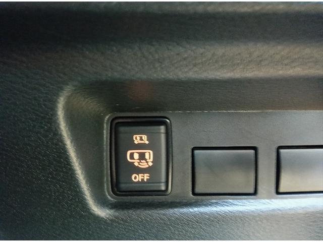 ルークス ハイウェイスター　Ｘ　プロパイロットエディション　４ＷＤ　衝突軽減ブレーキ　Ｂｌｕｅｔｏｏｔｈ　全周囲カメラ　純正ナビ　ＴＶ　両側パワースライドドア　盗難防止システム　ＬＥＤライト　インテリキー　追従クルコン　前席シートヒーター　禁煙車　ＥＴＣ（32枚目）