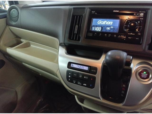 N-WGN G 4WD 禁煙車 電動格納ミラ- iストップ Sキー USB接続 横滑り防止システム シ-トヒ-タ- 盗難防止 AUTOエアコン 助手席エアバック 運転席エアバック ABS パワーウィンドウ CD(22枚目)