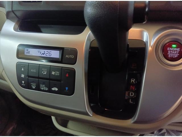 N-WGN G 4WD 禁煙車 電動格納ミラ- iストップ Sキー USB接続 横滑り防止システム シ-トヒ-タ- 盗難防止 AUTOエアコン 助手席エアバック 運転席エアバック ABS パワーウィンドウ CD(26枚目)