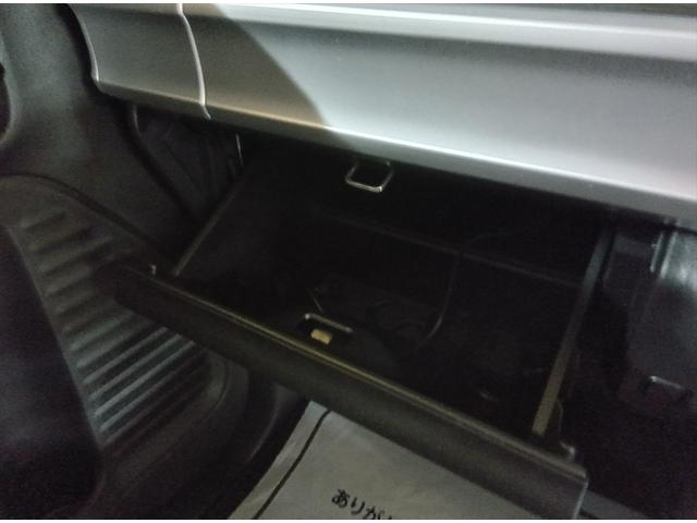 スペーシアカスタム ハイブリッドGS 4WD 衝突軽減ブレーキ Bluetooth 社外ナビ TV 片側パワースライドドア 前後誤発進抑制機能 禁煙 USB入力 シートH DVD再生 ETC車載器 LEDヘッドライト スマートキー(24枚目)