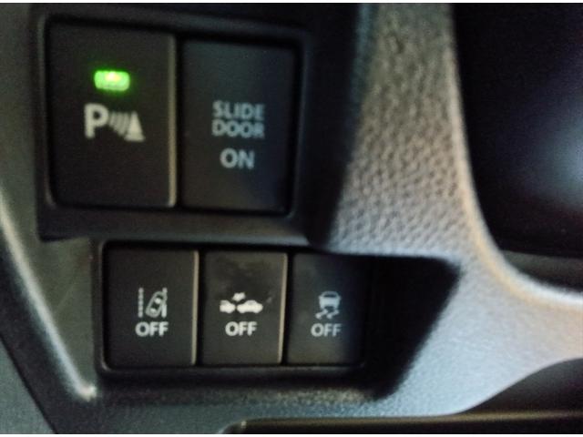 スペーシアカスタム ハイブリッドGS 4WD 衝突軽減ブレーキ Bluetooth 社外ナビ TV 片側パワースライドドア 前後誤発進抑制機能 禁煙 USB入力 シートH DVD再生 ETC車載器 LEDヘッドライト スマートキー(28枚目)