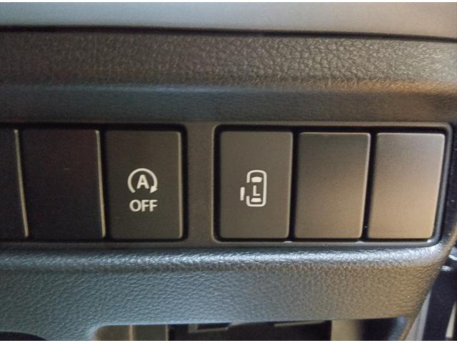 スペーシアカスタム ハイブリッドGS 4WD 衝突軽減ブレーキ Bluetooth 社外ナビ TV 片側パワースライドドア 前後誤発進抑制機能 禁煙 USB入力 シートH DVD再生 ETC車載器 LEDヘッドライト スマートキー(31枚目)