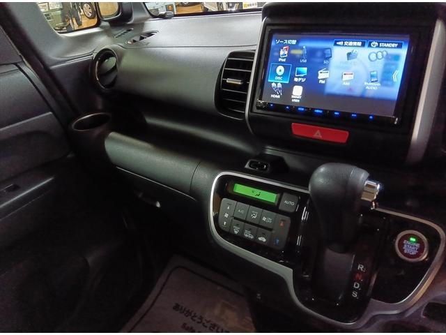 Ｎ－ＢＯＸ Ｇ・ターボＬパッケージ　あんしんパッケージ　４ＷＤ　衝突軽減ブレーキ　Ｂｌｕｅｔｏｏｔｈ　バックカメラ　ドライブレコーダー　社外ナビ　ＴＶ　両側パワースライドドア　スマ－トキ－　禁煙　ＥＴＣ車載器　オートクルーズコントロール（23枚目）
