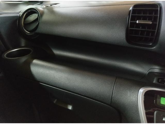 Ｎ－ＢＯＸ Ｇ・ターボＬパッケージ　あんしんパッケージ　４ＷＤ　衝突軽減ブレーキ　Ｂｌｕｅｔｏｏｔｈ　バックカメラ　ドライブレコーダー　社外ナビ　ＴＶ　両側パワースライドドア　スマ－トキ－　禁煙　ＥＴＣ車載器　オートクルーズコントロール（24枚目）