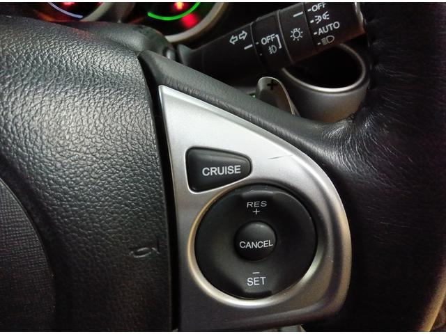 Ｎ－ＢＯＸ Ｇ・ターボＬパッケージ　あんしんパッケージ　４ＷＤ　衝突軽減ブレーキ　Ｂｌｕｅｔｏｏｔｈ　バックカメラ　ドライブレコーダー　社外ナビ　ＴＶ　両側パワースライドドア　スマ－トキ－　禁煙　ＥＴＣ車載器　オートクルーズコントロール（30枚目）