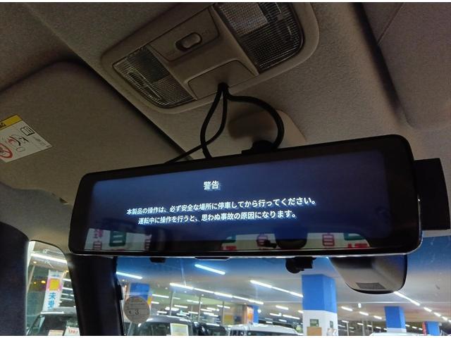 Ｎ－ＢＯＸ Ｇ・ターボＬパッケージ　あんしんパッケージ　４ＷＤ　衝突軽減ブレーキ　Ｂｌｕｅｔｏｏｔｈ　バックカメラ　ドライブレコーダー　社外ナビ　ＴＶ　両側パワースライドドア　スマ－トキ－　禁煙　ＥＴＣ車載器　オートクルーズコントロール（36枚目）