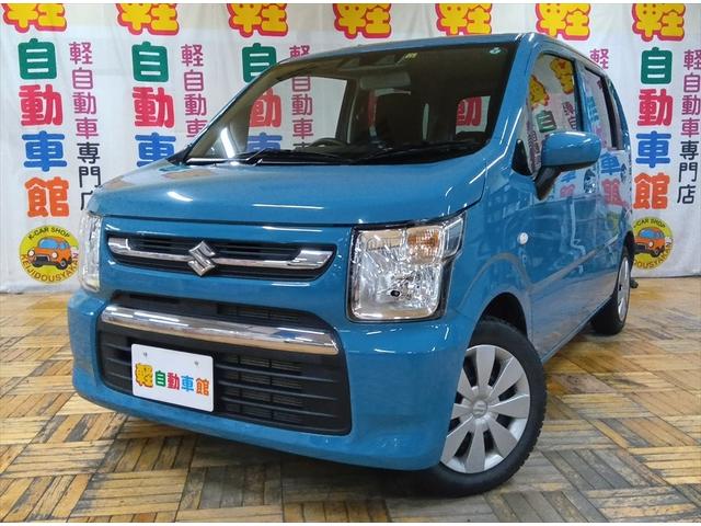 総額表示！修復歴なし！サビが少ない！北海道・東北１１店舗合計１，０００台以上♪