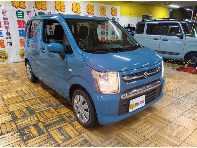 他店から無料でお取り寄せできます