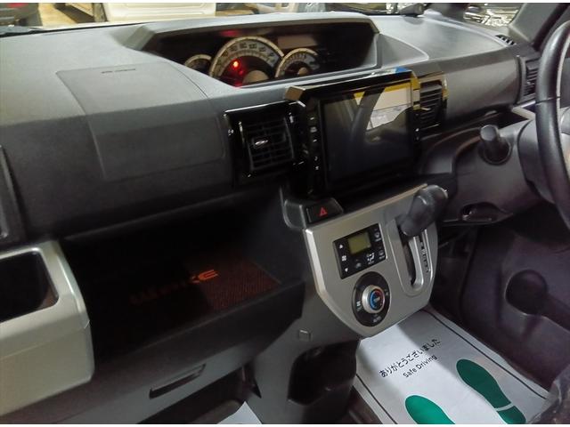 ウェイク Ｇ　ＳＡ　ターボ　純正８インチナビ　４ＷＤ　Ｂｌｕｅｔｏｏｔｈ　バックカメラ　ＴＶ　両側パワースライドドア　盗難防止装置　禁煙車　ＬＥＤランプ　横滑り防止　ＥＴＣ車載器　運転席シートヒーター　ＵＳＢ　ＤＶＤ再生（16枚目）