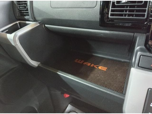 ウェイク Ｇ　ＳＡ　ターボ　純正８インチナビ　４ＷＤ　Ｂｌｕｅｔｏｏｔｈ　バックカメラ　ＴＶ　両側パワースライドドア　盗難防止装置　禁煙車　ＬＥＤランプ　横滑り防止　ＥＴＣ車載器　運転席シートヒーター　ＵＳＢ　ＤＶＤ再生（23枚目）
