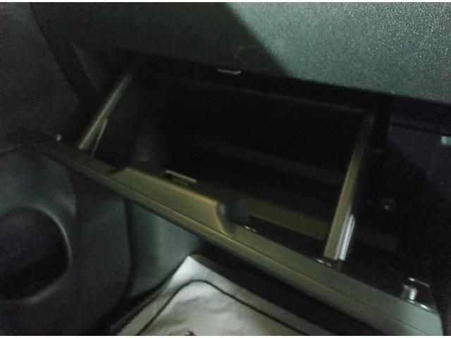 ウェイク Ｇ　ＳＡ　ターボ　純正８インチナビ　４ＷＤ　Ｂｌｕｅｔｏｏｔｈ　バックカメラ　ＴＶ　両側パワースライドドア　盗難防止装置　禁煙車　ＬＥＤランプ　横滑り防止　ＥＴＣ車載器　運転席シートヒーター　ＵＳＢ　ＤＶＤ再生（24枚目）