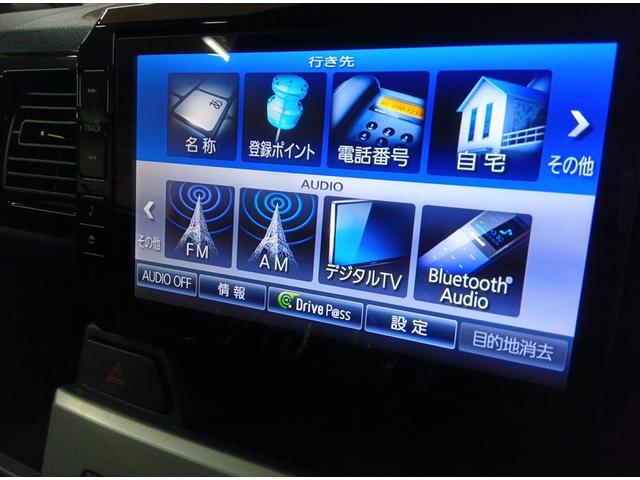 ウェイク Ｇ　ＳＡ　ターボ　純正８インチナビ　４ＷＤ　Ｂｌｕｅｔｏｏｔｈ　バックカメラ　ＴＶ　両側パワースライドドア　盗難防止装置　禁煙車　ＬＥＤランプ　横滑り防止　ＥＴＣ車載器　運転席シートヒーター　ＵＳＢ　ＤＶＤ再生（25枚目）