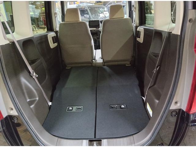 Ｎ－ＢＯＸ Ｇ　４ＷＤ　衝突軽減ブレーキ　Ｂｌｕｅｔｏｏｔｈ　バックカメラ　純正ナビ　ＴＶ　禁煙　前席シートヒーター　レーダークルーズ　ＤＶＤ再生　横滑り防止　ＬＥＤ　スマートキー　両側スライドドア　オートエアコン（22枚目）