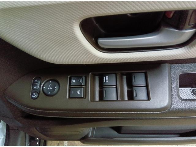 Ｎ－ＢＯＸ Ｇ　４ＷＤ　衝突軽減ブレーキ　Ｂｌｕｅｔｏｏｔｈ　バックカメラ　純正ナビ　ＴＶ　禁煙　前席シートヒーター　レーダークルーズ　ＤＶＤ再生　横滑り防止　ＬＥＤ　スマートキー　両側スライドドア　オートエアコン（33枚目）