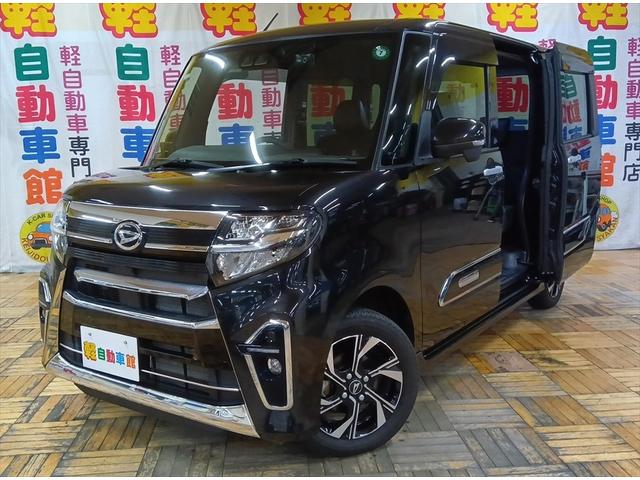 タント カスタムＸスタイルセレクション　４ＷＤ　衝突軽減ブレーキ　Ｂｌｕｅｔｏｏｔｈ　バックカメラ　社外ナビ　ＴＶ　両側パワースライドドア　アイドリングストップ車　ＬＥＤヘッド　コーナーセンサー　ＥＴＣ　シートヒーター　スマートキー　禁煙（2枚目）