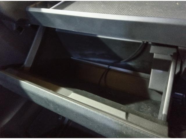 タント カスタムＸスタイルセレクション　４ＷＤ　衝突軽減ブレーキ　Ｂｌｕｅｔｏｏｔｈ　バックカメラ　社外ナビ　ＴＶ　両側パワースライドドア　アイドリングストップ車　ＬＥＤヘッド　コーナーセンサー　ＥＴＣ　シートヒーター　スマートキー　禁煙（23枚目）