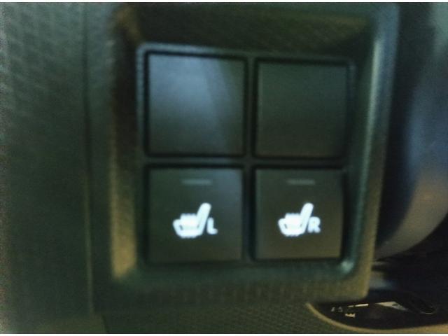 タント カスタムＸスタイルセレクション　４ＷＤ　衝突軽減ブレーキ　Ｂｌｕｅｔｏｏｔｈ　バックカメラ　社外ナビ　ＴＶ　両側パワースライドドア　アイドリングストップ車　ＬＥＤヘッド　コーナーセンサー　ＥＴＣ　シートヒーター　スマートキー　禁煙（26枚目）