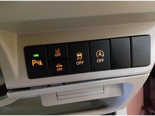 アルトラパンＬＣ Ｘ　４ＷＤ　衝突軽減ブレーキ　Ｂｌｕｅｔｏｏｔｈ　ドライブレコーダー　スマートキーＰスタート　運転席エアバッグ　禁煙　電動格納式ドアミラー　シ－トヒ－タ－　ＬＥＤライト　Ａライト　横滑防止　パワステ（24枚目）