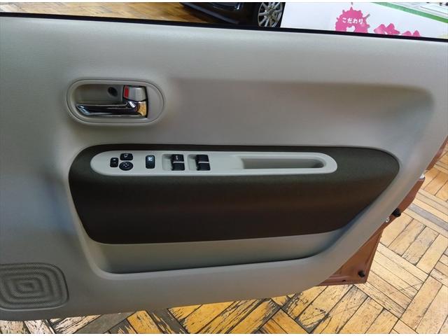 アルトラパンＬＣ Ｘ　４ＷＤ　衝突軽減ブレーキ　Ｂｌｕｅｔｏｏｔｈ　ドライブレコーダー　スマートキーＰスタート　運転席エアバッグ　禁煙　電動格納式ドアミラー　シ－トヒ－タ－　ＬＥＤライト　Ａライト　横滑防止　パワステ（25枚目）