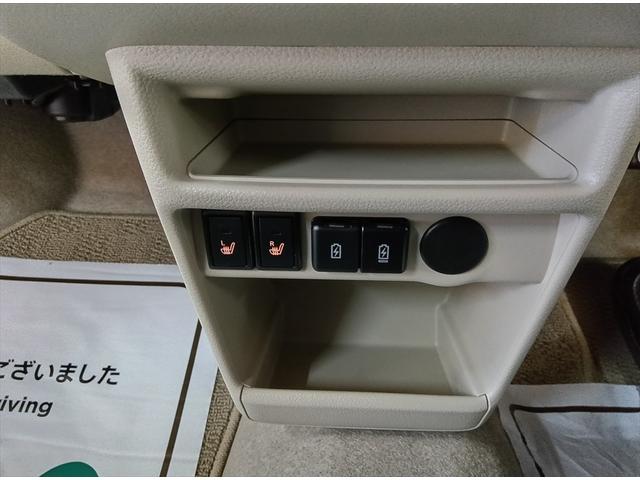 アルトラパンＬＣ Ｘ　４ＷＤ　衝突軽減ブレーキ　Ｂｌｕｅｔｏｏｔｈ　ドライブレコーダー　スマートキーＰスタート　運転席エアバッグ　禁煙　電動格納式ドアミラー　シ－トヒ－タ－　ＬＥＤライト　Ａライト　横滑防止　パワステ（28枚目）