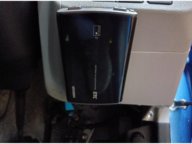 ミライース G SAIII 4WD Bluetooth バックカメラ 純正ナビ TV エコアイドル DVD再生 LEDライト 誤発進抑制機能 USB オートエアコン 禁煙車 シートヒーター ABS ETC 横滑り防止 エアバッグ(28枚目)