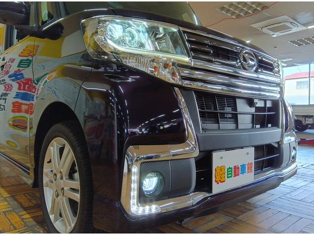 タント カスタムRS トップエディションリミテッドSAIII ターボ パノラマビューモニター 純正ナビTV 4WD Bluetooth 両側パワースライドドア オートハイビーム コーナーセンサー 横滑り防止装置 LEDヘッドライト オートライト DVD再生(13枚目)