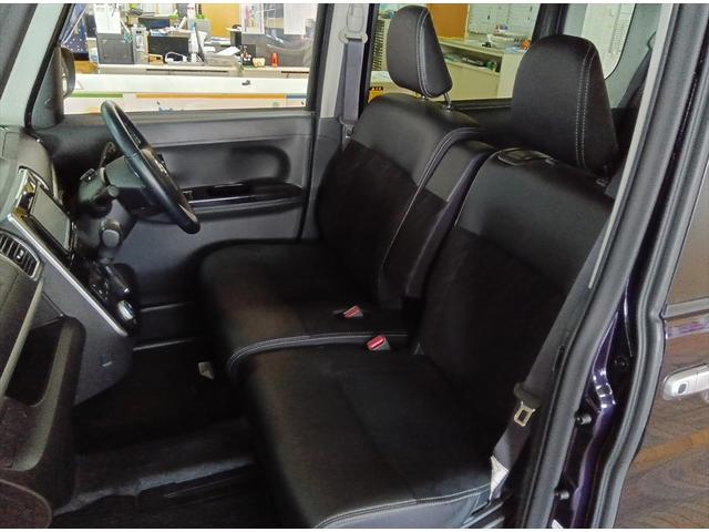 タント カスタムRS トップエディションリミテッドSAIII ターボ パノラマビューモニター 純正ナビTV 4WD Bluetooth 両側パワースライドドア オートハイビーム コーナーセンサー 横滑り防止装置 LEDヘッドライト オートライト DVD再生(15枚目)