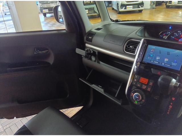 タント カスタムRS トップエディションリミテッドSAIII ターボ パノラマビューモニター 純正ナビTV 4WD Bluetooth 両側パワースライドドア オートハイビーム コーナーセンサー 横滑り防止装置 LEDヘッドライト オートライト DVD再生(20枚目)