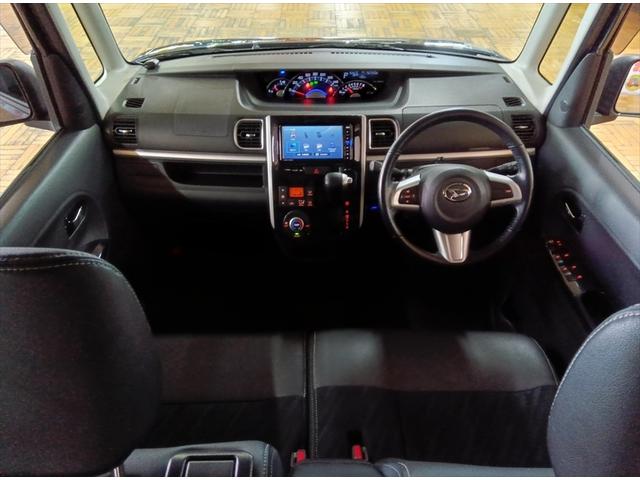 タント カスタムRS トップエディションリミテッドSAIII ターボ パノラマビューモニター 純正ナビTV 4WD Bluetooth 両側パワースライドドア オートハイビーム コーナーセンサー 横滑り防止装置 LEDヘッドライト オートライト DVD再生(22枚目)
