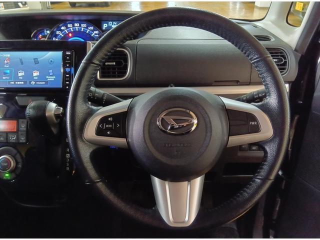 タント カスタムRS トップエディションリミテッドSAIII ターボ パノラマビューモニター 純正ナビTV 4WD Bluetooth 両側パワースライドドア オートハイビーム コーナーセンサー 横滑り防止装置 LEDヘッドライト オートライト DVD再生(23枚目)