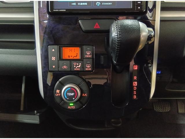 タント カスタムRS トップエディションリミテッドSAIII ターボ パノラマビューモニター 純正ナビTV 4WD Bluetooth 両側パワースライドドア オートハイビーム コーナーセンサー 横滑り防止装置 LEDヘッドライト オートライト DVD再生(24枚目)