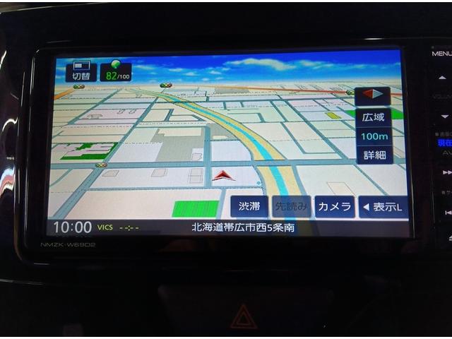 タント カスタムRS トップエディションリミテッドSAIII ターボ パノラマビューモニター 純正ナビTV 4WD Bluetooth 両側パワースライドドア オートハイビーム コーナーセンサー 横滑り防止装置 LEDヘッドライト オートライト DVD再生(25枚目)