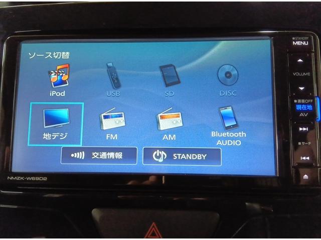 タント カスタムRS トップエディションリミテッドSAIII ターボ パノラマビューモニター 純正ナビTV 4WD Bluetooth 両側パワースライドドア オートハイビーム コーナーセンサー 横滑り防止装置 LEDヘッドライト オートライト DVD再生(26枚目)