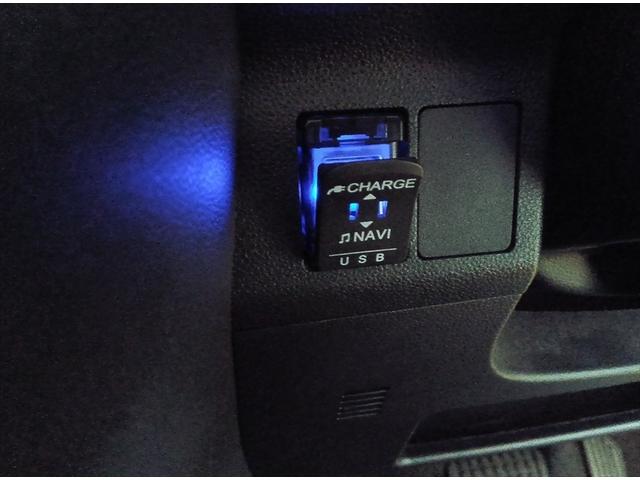 タント カスタムRS トップエディションリミテッドSAIII ターボ パノラマビューモニター 純正ナビTV 4WD Bluetooth 両側パワースライドドア オートハイビーム コーナーセンサー 横滑り防止装置 LEDヘッドライト オートライト DVD再生(27枚目)