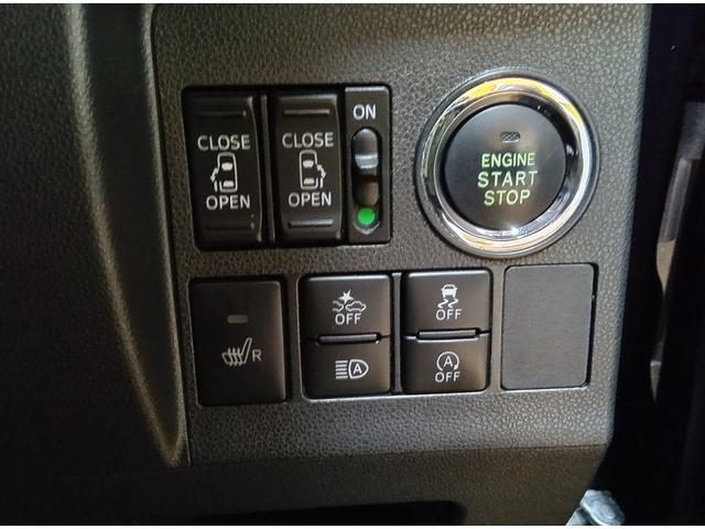 タント カスタムRS トップエディションリミテッドSAIII ターボ パノラマビューモニター 純正ナビTV 4WD Bluetooth 両側パワースライドドア オートハイビーム コーナーセンサー 横滑り防止装置 LEDヘッドライト オートライト DVD再生(28枚目)