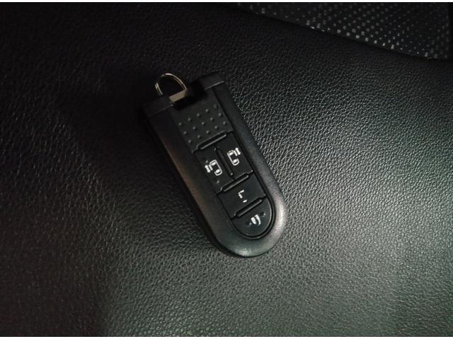 タント カスタムRS トップエディションリミテッドSAIII ターボ パノラマビューモニター 純正ナビTV 4WD Bluetooth 両側パワースライドドア オートハイビーム コーナーセンサー 横滑り防止装置 LEDヘッドライト オートライト DVD再生(31枚目)