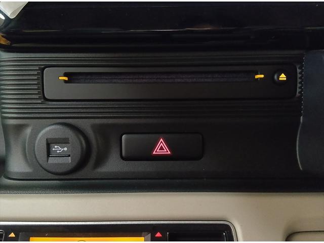 ワゴンRスマイル ハイブリッドX 全方位モニター 純正ナビTV スズキコネクト 4WD 衝突軽減ブレーキ Bluetooth 両側パワースライドドア 禁煙 レーダークルコン 前席シートヒーター 横滑り防止 サイドエアバッグ Aストップ(23枚目)