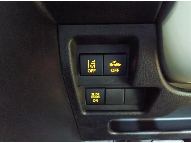 ワゴンRスマイル ハイブリッドX 全方位モニター 純正ナビTV スズキコネクト 4WD 衝突軽減ブレーキ Bluetooth 両側パワースライドドア 禁煙 レーダークルコン 前席シートヒーター 横滑り防止 サイドエアバッグ Aストップ(24枚目)