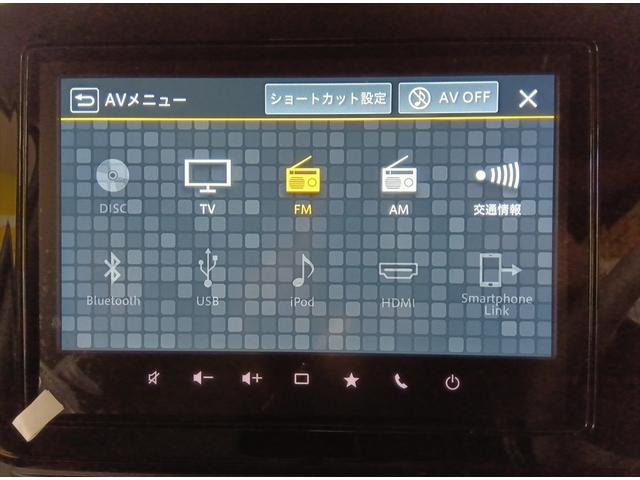 ワゴンRスマイル ハイブリッドX 全方位モニター 純正ナビTV スズキコネクト 4WD 衝突軽減ブレーキ Bluetooth 両側パワースライドドア 禁煙 レーダークルコン 前席シートヒーター 横滑り防止 サイドエアバッグ Aストップ(26枚目)