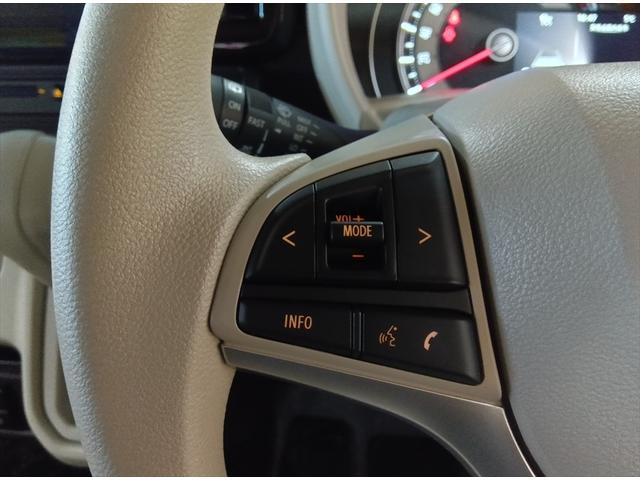 ワゴンRスマイル ハイブリッドX 全方位モニター 純正ナビTV スズキコネクト 4WD 衝突軽減ブレーキ Bluetooth 両側パワースライドドア 禁煙 レーダークルコン 前席シートヒーター 横滑り防止 サイドエアバッグ Aストップ(27枚目)