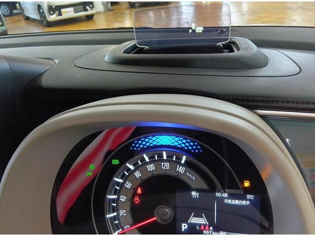 ワゴンRスマイル ハイブリッドX 全方位モニター 純正ナビTV スズキコネクト 4WD 衝突軽減ブレーキ Bluetooth 両側パワースライドドア 禁煙 レーダークルコン 前席シートヒーター 横滑り防止 サイドエアバッグ Aストップ(30枚目)