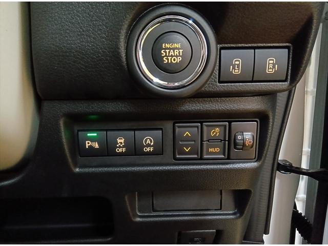 ワゴンRスマイル ハイブリッドX 全方位モニター 純正ナビTV スズキコネクト 4WD 衝突軽減ブレーキ Bluetooth 両側パワースライドドア 禁煙 レーダークルコン 前席シートヒーター 横滑り防止 サイドエアバッグ Aストップ(31枚目)