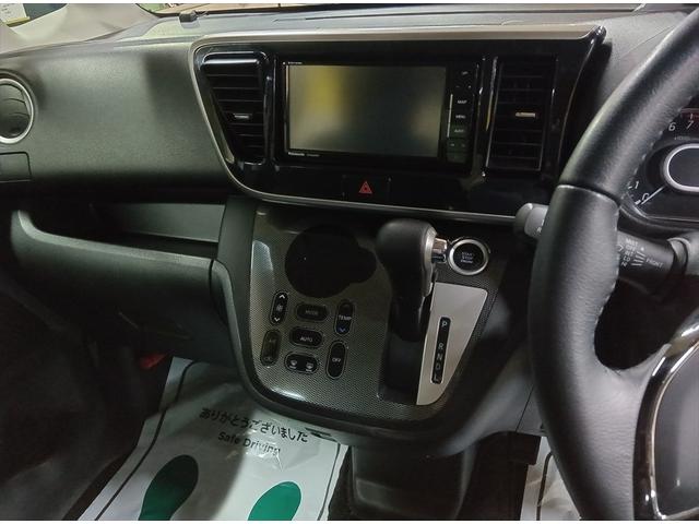 デイズルークス ライダー ハイウェイスターGターボベース 4WD 衝突軽減ブレーキ Bluetooth 全周囲カメラ 社外ナビ TV 両側パワースライドドア 横滑り防止装置 盗難警報装置 オートエアコン ETC シートヒーター(19枚目)