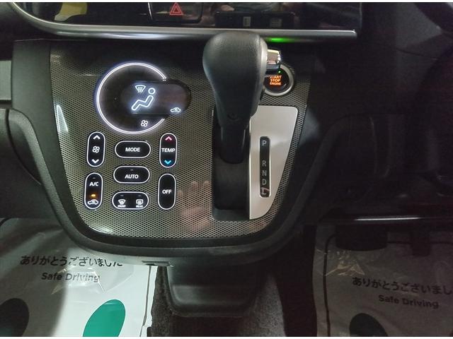 デイズルークス ライダー ハイウェイスターGターボベース 4WD 衝突軽減ブレーキ Bluetooth 全周囲カメラ 社外ナビ TV 両側パワースライドドア 横滑り防止装置 盗難警報装置 オートエアコン ETC シートヒーター(21枚目)